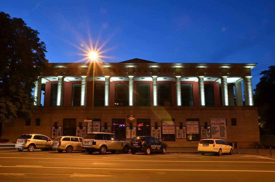 Teatrul Sică Alexandrescu Brasov